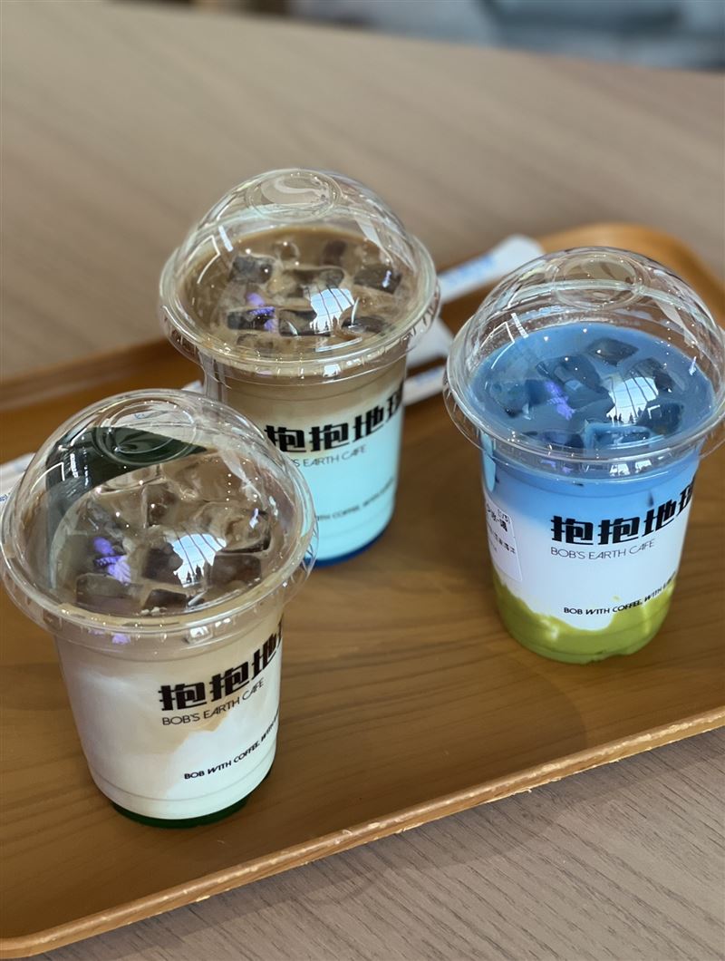 抱抱地球咖啡馆