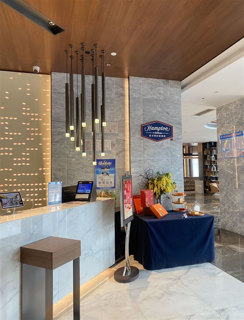 天津生态城希尔顿欢朋酒店