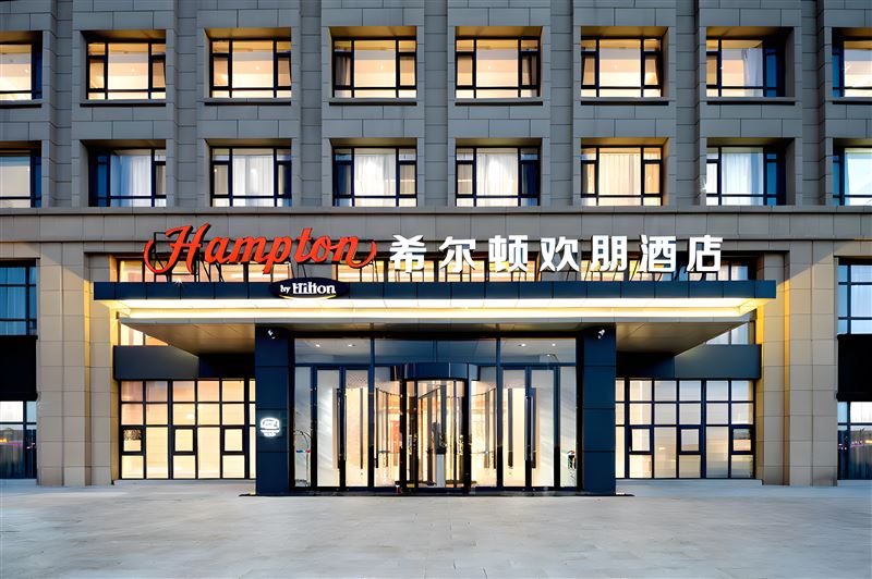 天津生态城希尔顿欢朋酒店