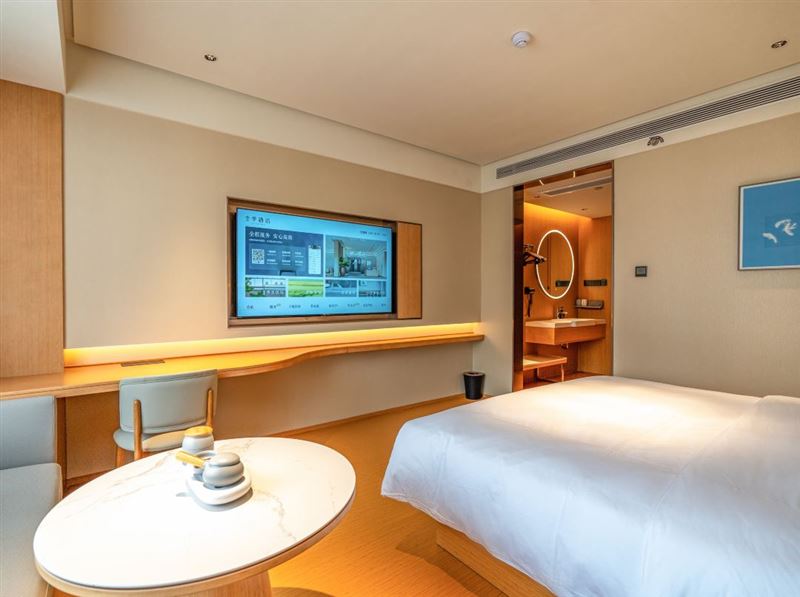 全季酒店(天津中新生态城海博馆店)