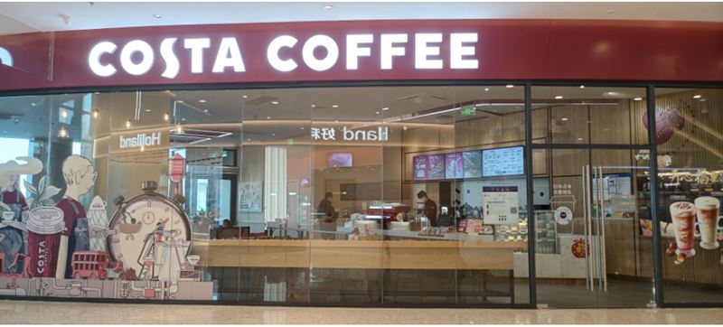 COSTA COFFEE(天津生态城远洋未来广场店)