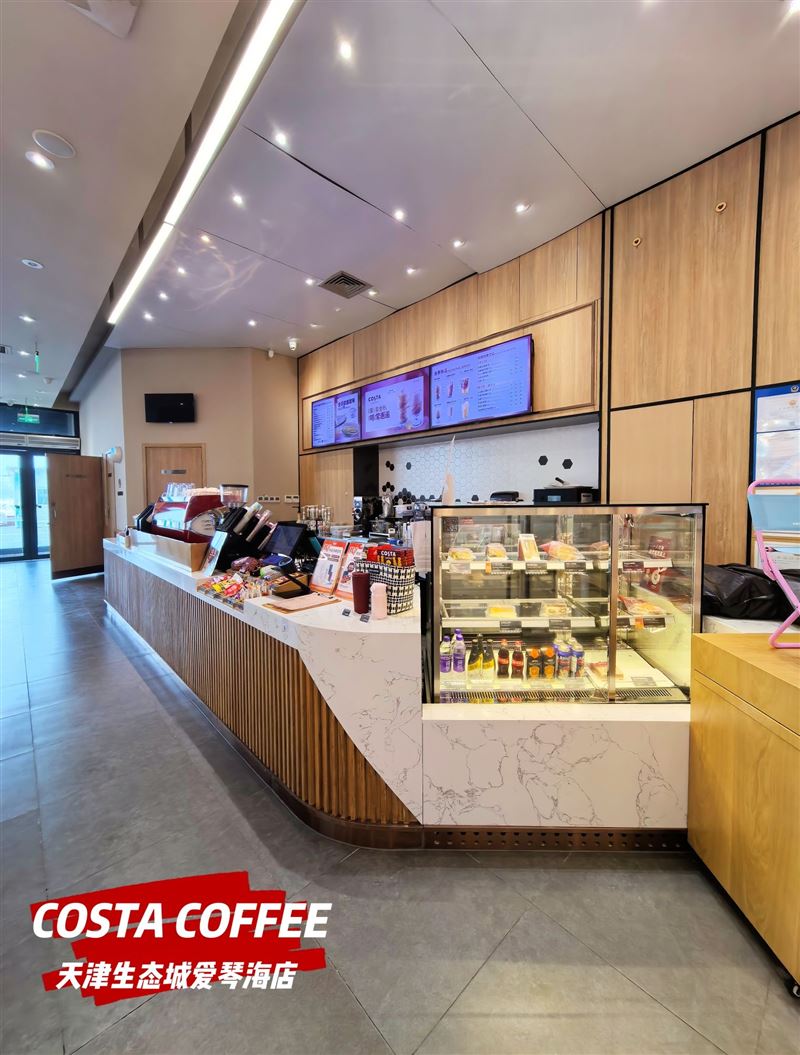 COSTA COFFEE(天津生态城远洋未来广场店)
