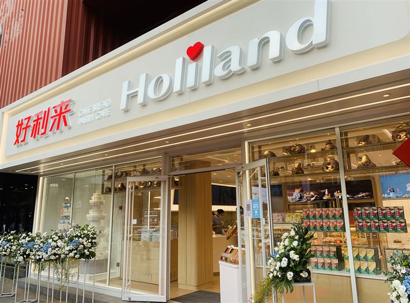 好利来(天津生态城远洋未来广场店)的图标