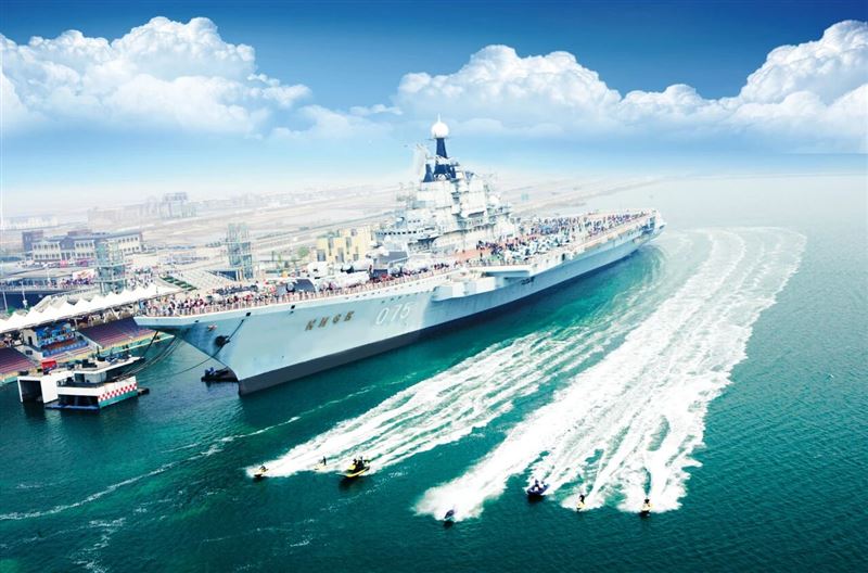 泰达航母旅游集团股份有限公司招聘!