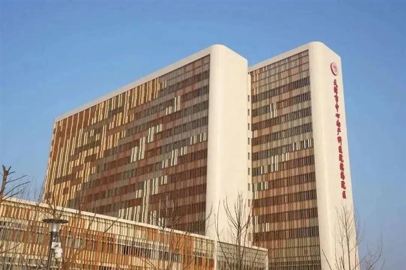 生态城妇产医院 招聘医辅人员