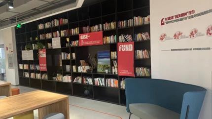 新意传奇信息技术