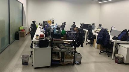 新意传奇信息技术