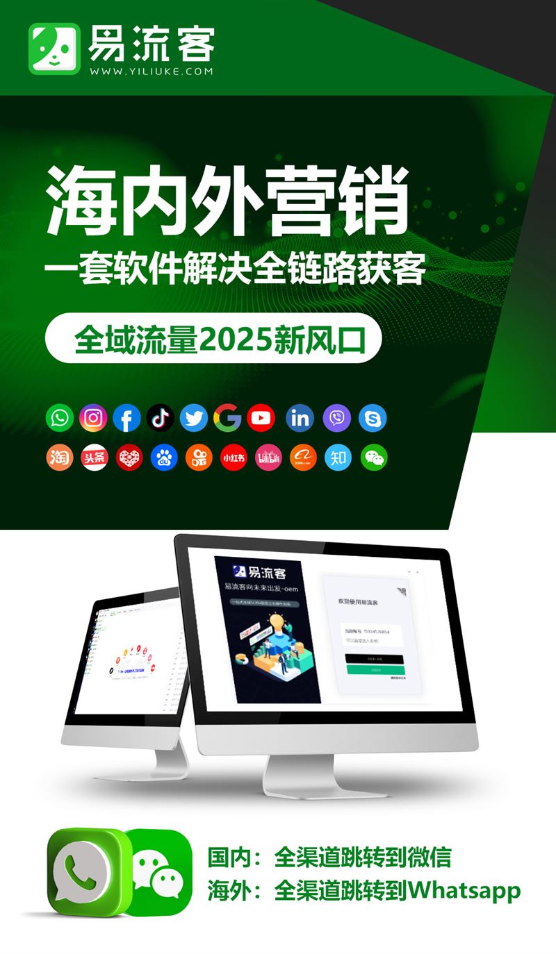 数字创新,重塑商业未来的核心引擎